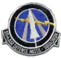 35th ADMS