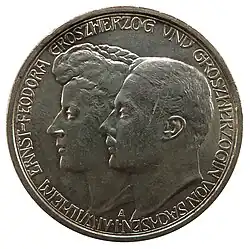 Marriage to Feodora