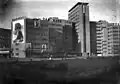 The House of Projects in the 1930s