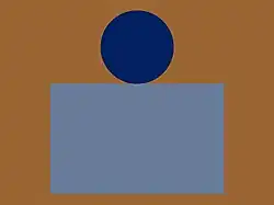 The distinguishing patch of The 43rd Battalion (Cameron Highlanders of Canada), CEF.