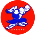 4th Fighter Group – World War II