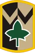 4th Sustainment Brigade