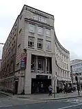 Pearl Assurance House, Derby Square (1954–55)