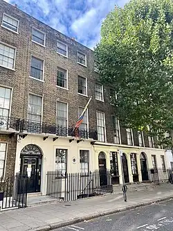 Embassy in London (Consular section)