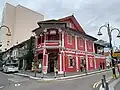 Marrybrown in Johor Bahru, Malaysia.