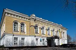 Former zemstvo administration