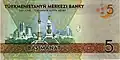 5 manats (2009 year)