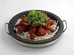 Bogeo bulgogi