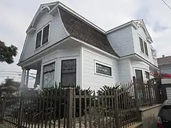 Flossie Lewis House