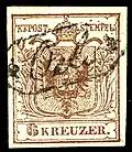 Type sqBo of OELS in Bohemia[4] rarity 40 thus 600 P Mueller.