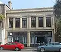 Atlantic Mortgage Co. building at 71-73 Broad St. (1929)