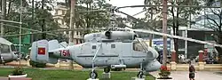 7511_Kamov_Ka-25_Hormone