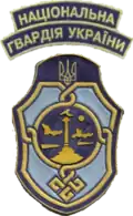 7th Crimea division