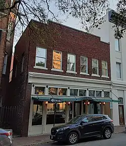 8 East State Street
