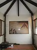 Exhibition panel