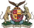 Seal of Abia