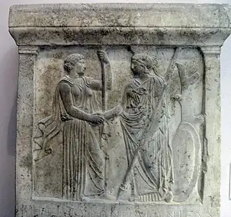Hera and Athena handshaking, late 5th century BC, Acropolis Museum, Athens