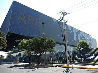 Outside view of the Arena