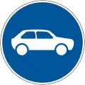 Cars only