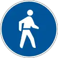 Pedestrians only