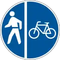 Pedestrians and bicycles only - segregated
