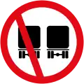 No overtaking by goods vehicles