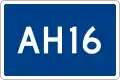 Asian Highway 16 shield