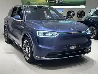 AITO M7
