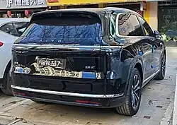 Rear view