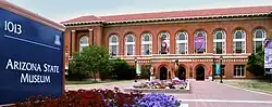 Old Library Building.