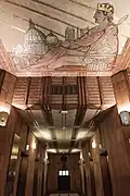 AT & T Long Distance Lobby Europe