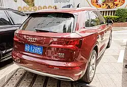 Q5L