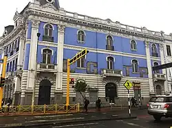CGTP headquarters
