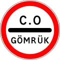 3.17.1. Passing without stopping prohibited