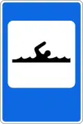 6.16. Swimming pool