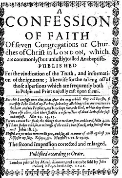 First London Confession of Faith