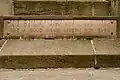 Inscription on the north face