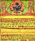 A Newar manuscript of glory of Ekadashi, from 1837 CE.