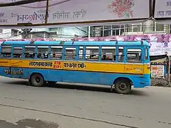 A Private Bus in Nagerbazar
