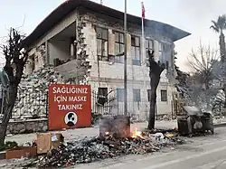 An earthquake-damaged building in Antakya, Turkey in February 2023.