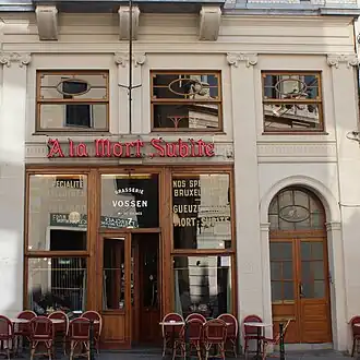 Entrance