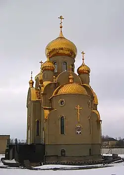 Church of the Theotokos of Iveron