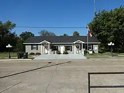 City hall (2014)