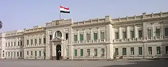 Abdeen Palace
