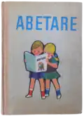 Abetare by Kolë Xhumari