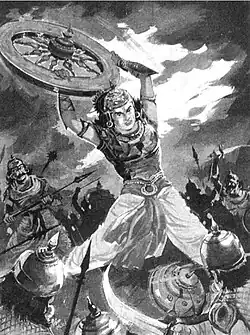 Abhimanyū