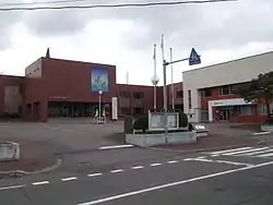 Hayakita Town Hall
