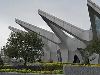 The planetarium at the park