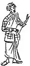 Abujh