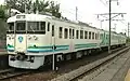 A417 series